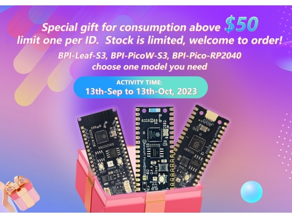 Banana Pi Open source community promotion activity